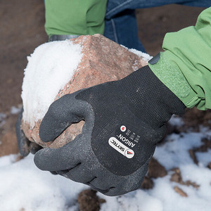 Image of Skytec Argon insulated gloves, P-A082930