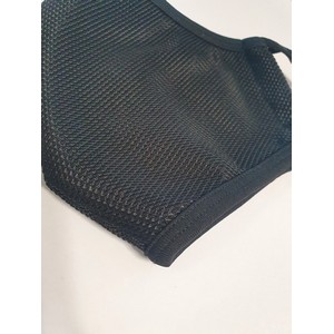 Image of Mesh and Toggles Anti-bacterial washable mask, P-D05MTWHM