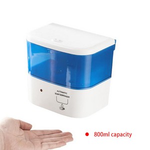 Image of Wall Mounted Automatic Soap Dispenser, P-M31ASD800