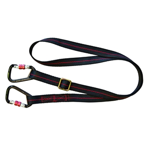 Image of Adjustable restraint rope lanyard 0.5m to 2m, P-H130208